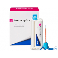 Матеріал для тимчасових конструкцій Luxatemp Star, колір А2 (DMG), картридж 76 г + насадки